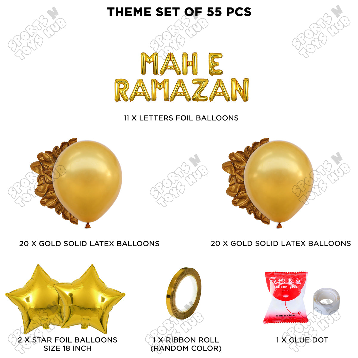 Mah E Ramazan Foil Balloon Garland Theme Collection