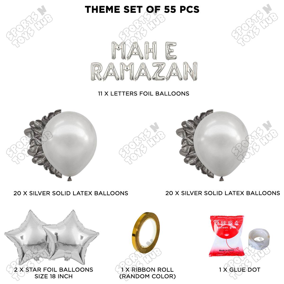 Mah E Ramazan Foil Balloon Garland Theme Collection