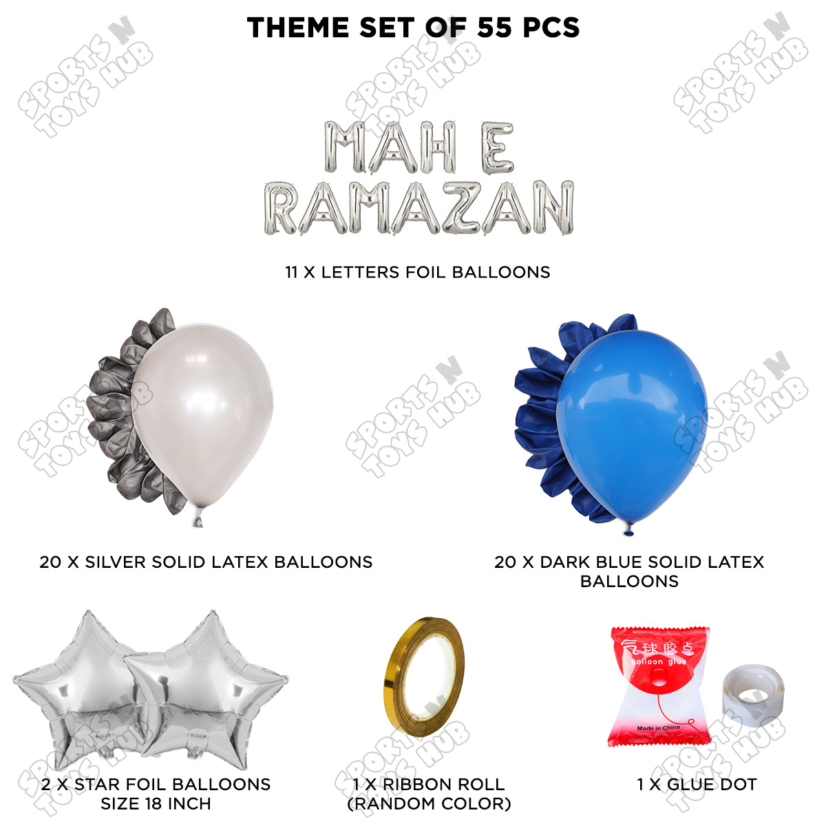 Mah E Ramazan Foil Balloon Garland Theme Collection