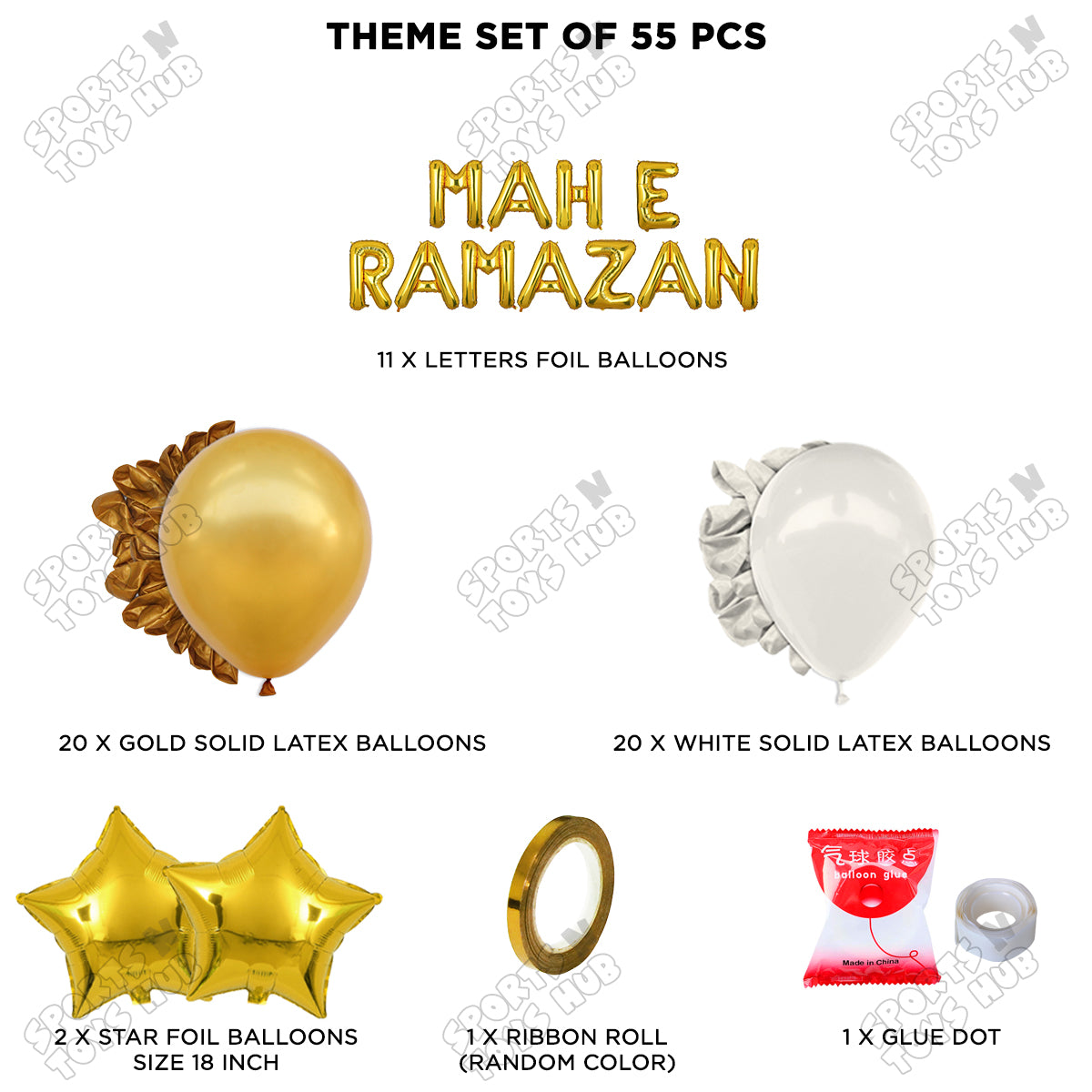 Mah E Ramazan Foil Balloon Garland Theme Collection