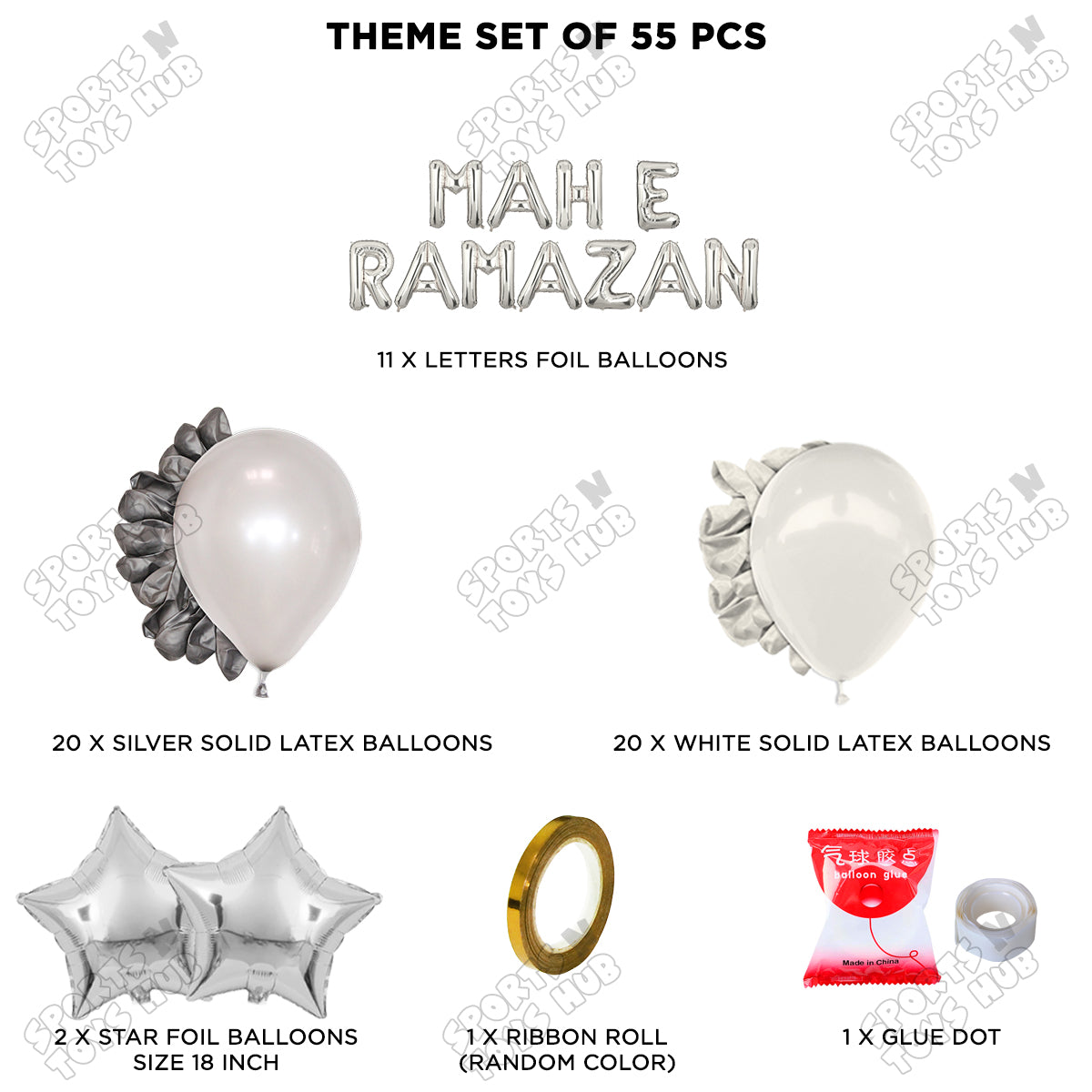 Mah E Ramazan Foil Balloon Garland Theme Collection