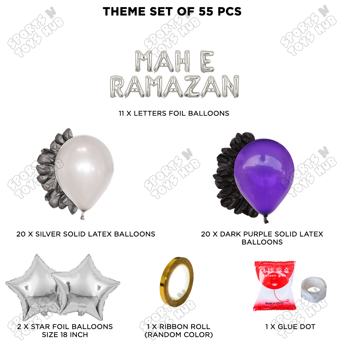 Mah E Ramazan Foil Balloon Garland Theme Collection