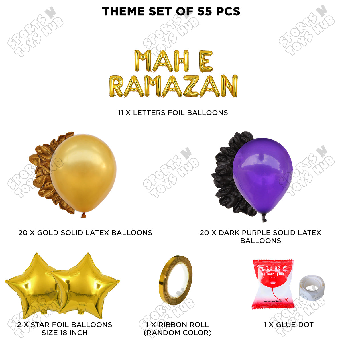 Mah E Ramazan Foil Balloon Garland Theme Collection
