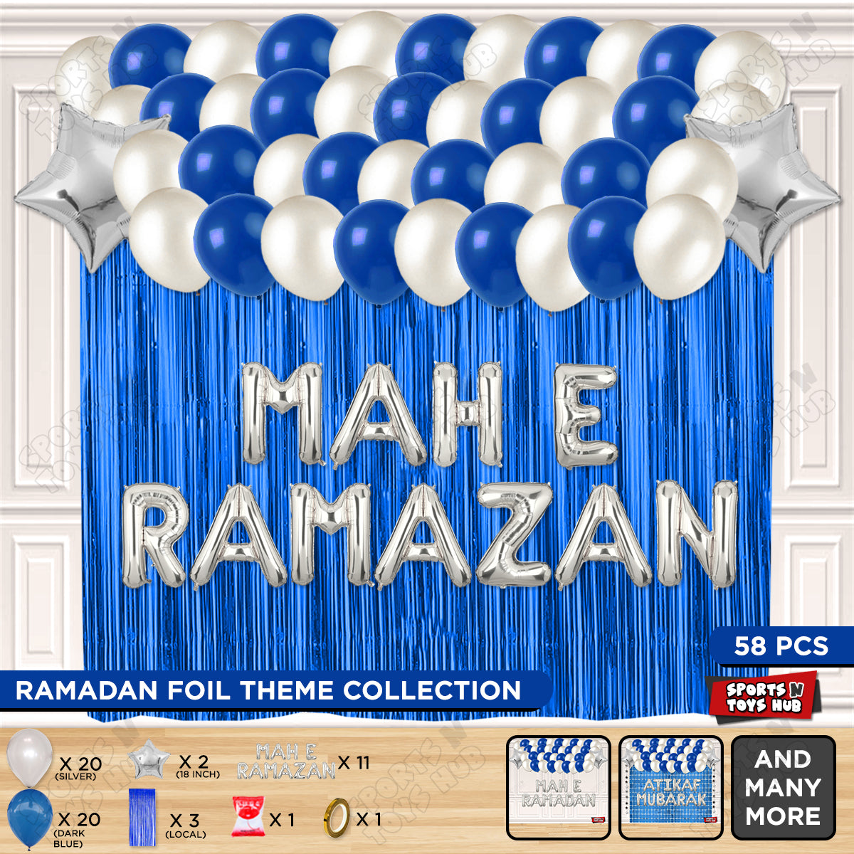 Mah E Ramazan Foil Balloon Curtain Theme Collection