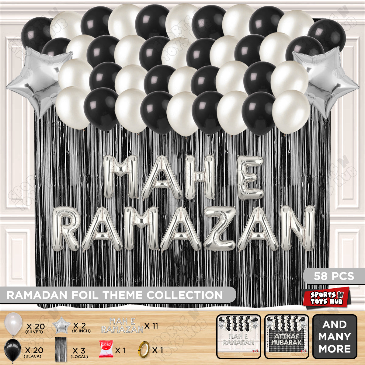 Mah E Ramazan Foil Balloon Curtain Theme Collection