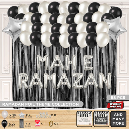 Mah E Ramazan Foil Balloon Curtain Theme Collection