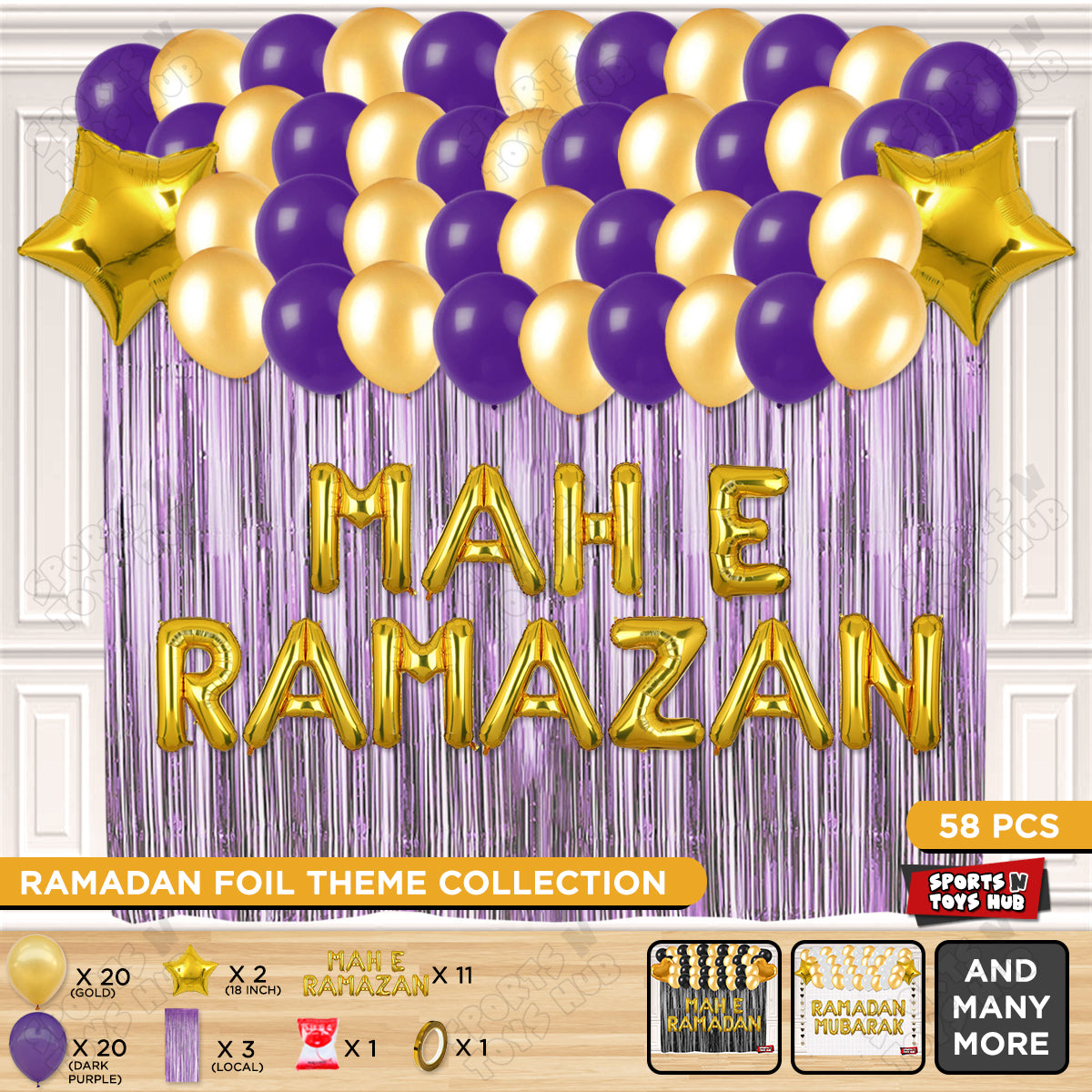 Mah E Ramazan Foil Balloon Curtain Theme Collection