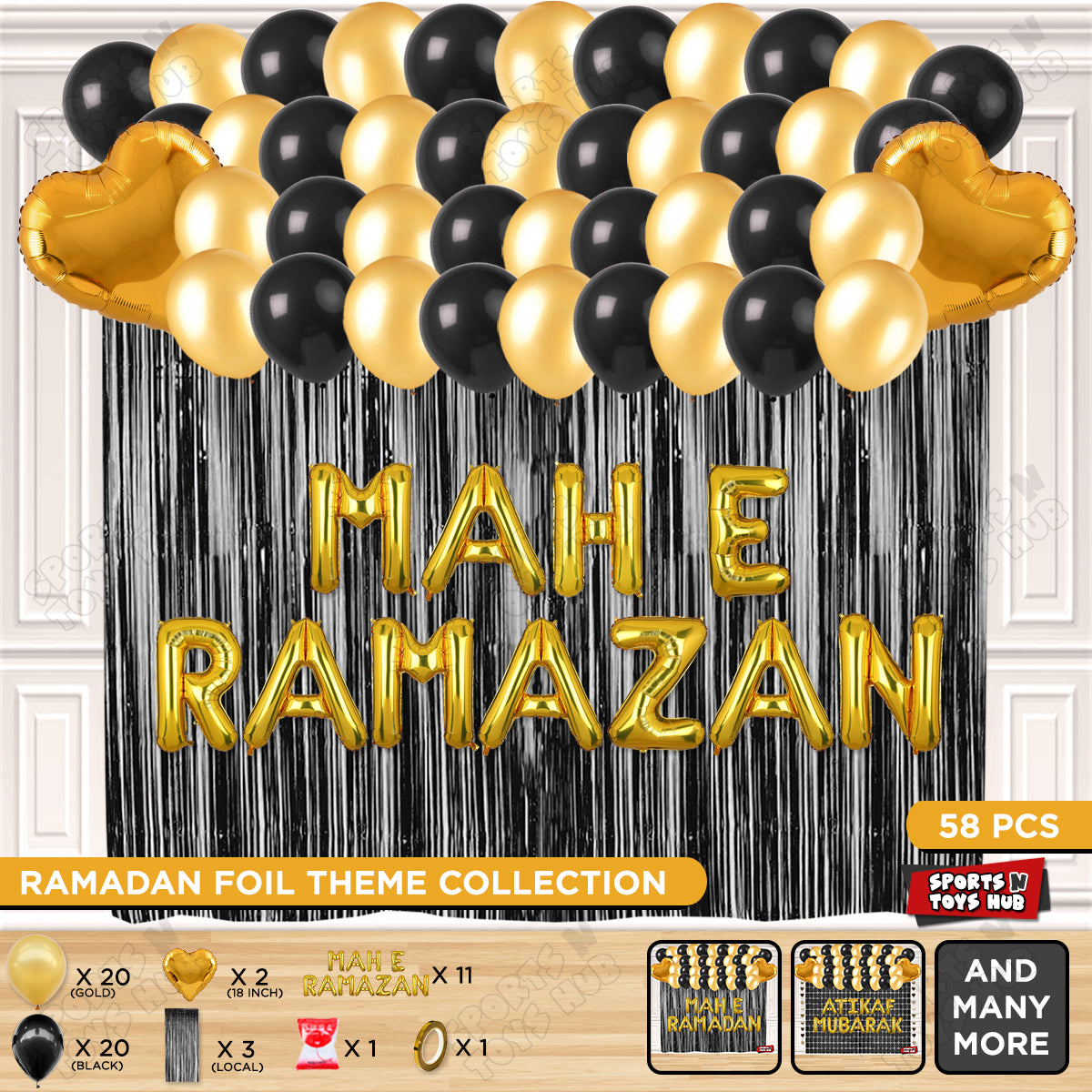 Mah E Ramazan Foil Balloon Curtain Theme Collection
