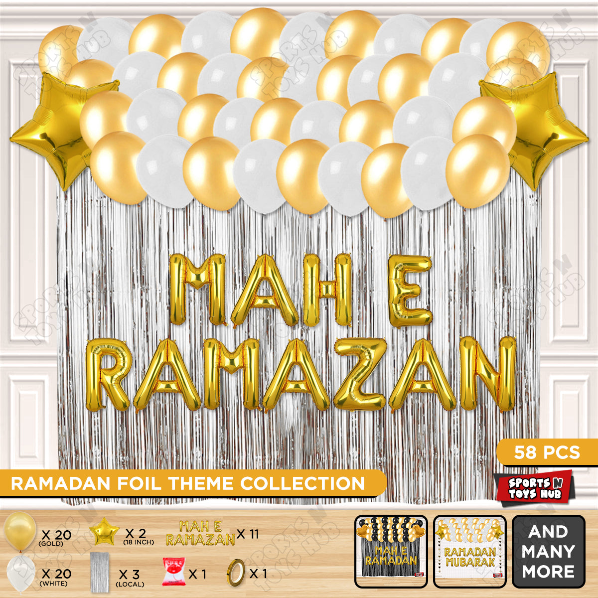 Mah E Ramazan Foil Balloon Curtain Theme Collection
