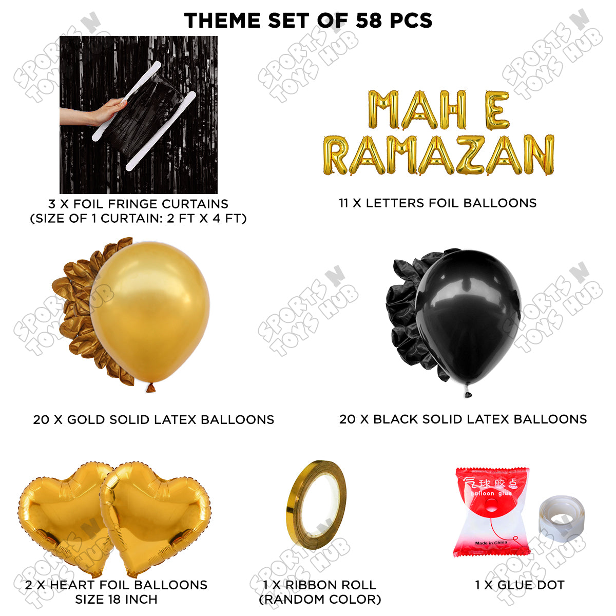 Mah E Ramazan Foil Balloon Curtain Theme Collection