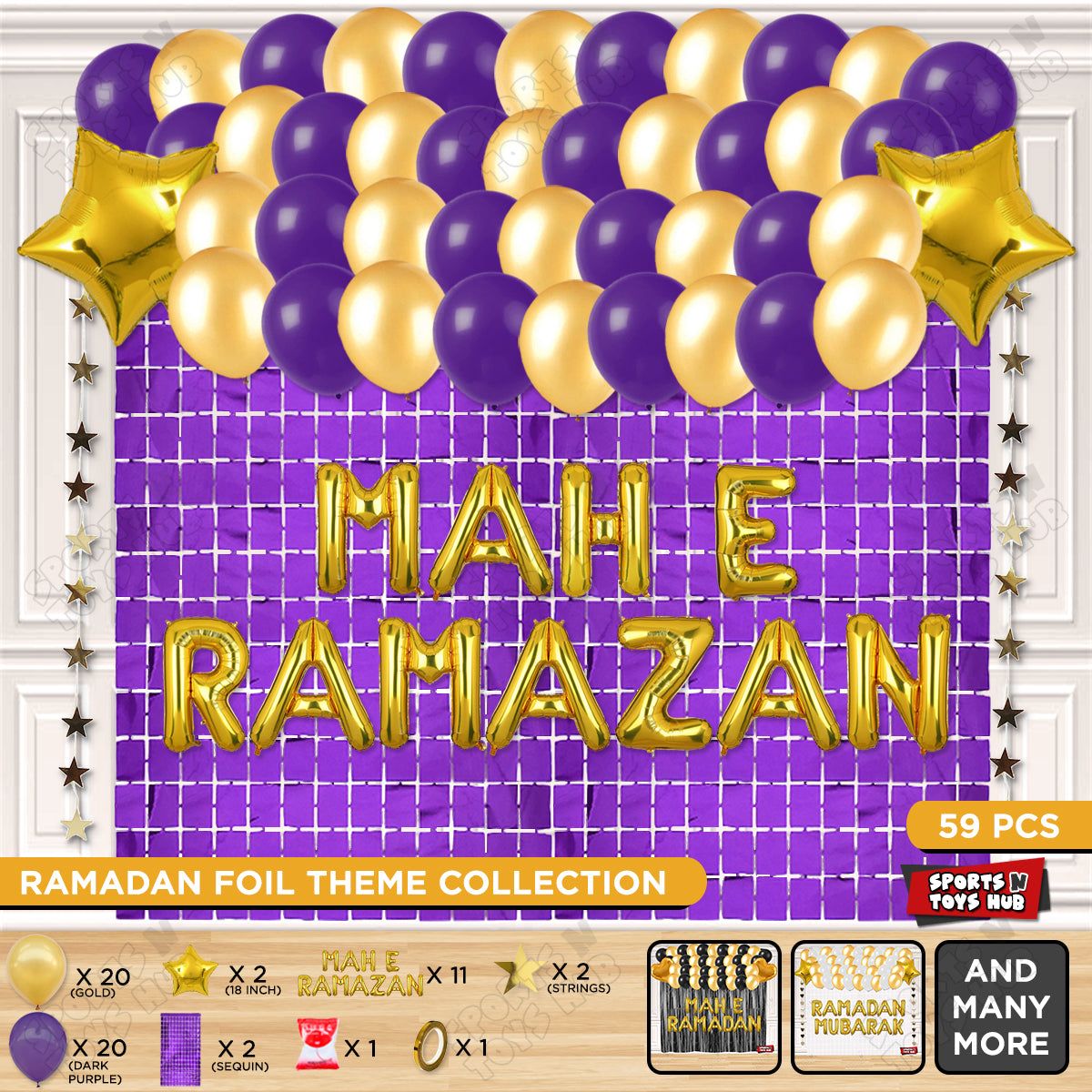 Mah E Ramazan Foil Balloon Rectangle Curtain Theme Collection