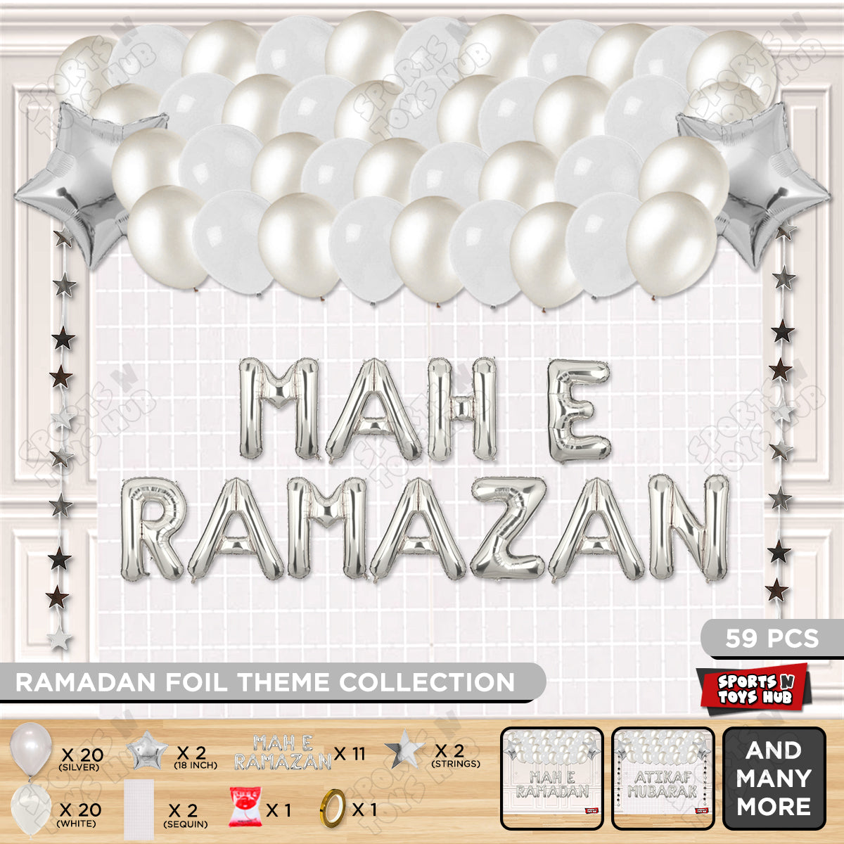 Mah E Ramazan Foil Balloon Rectangle Curtain Theme Collection