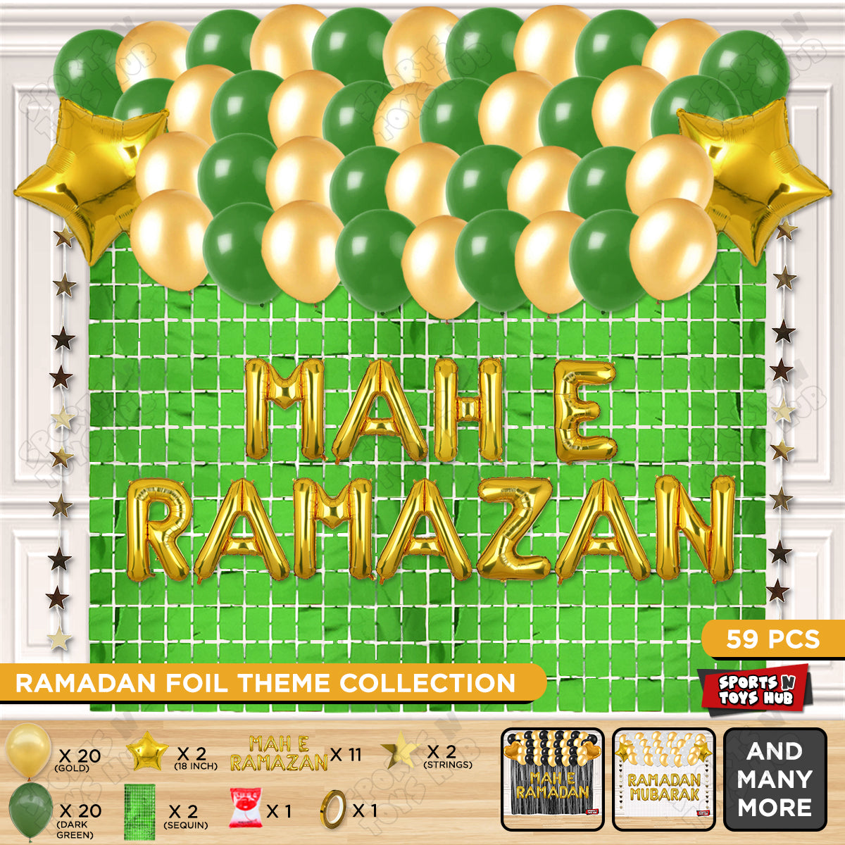 Mah E Ramazan Foil Balloon Rectangle Curtain Theme Collection