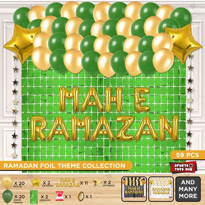 Mah E Ramazan Foil Balloon Rectangle Curtain Theme Collection