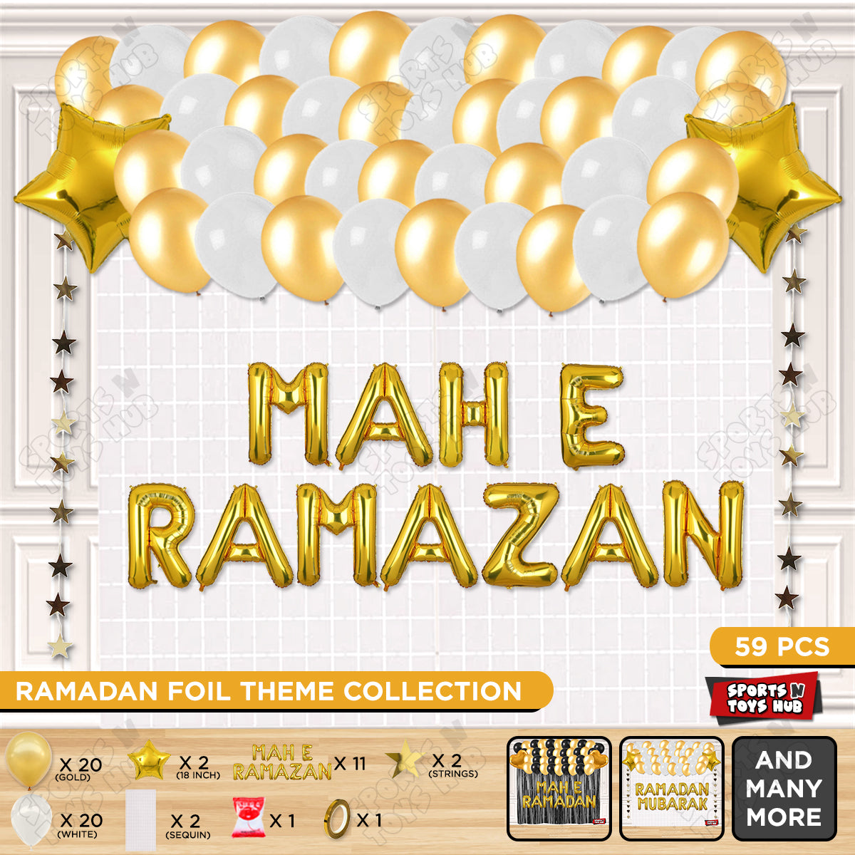 Mah E Ramazan Foil Balloon Rectangle Curtain Theme Collection