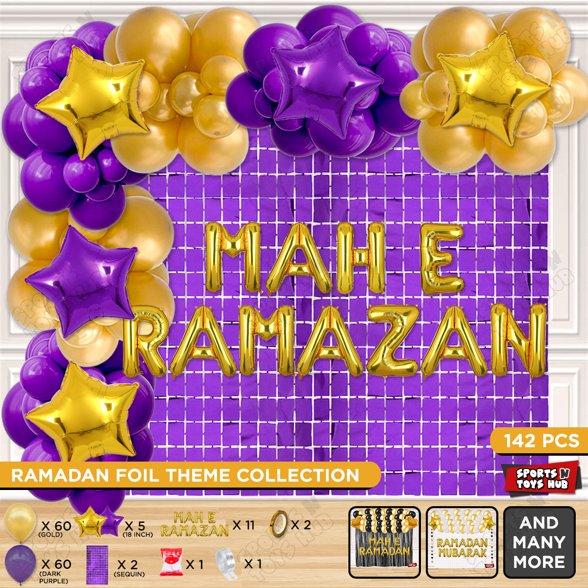 Mah E Ramazan Foil Balloon Arch Theme Collection
