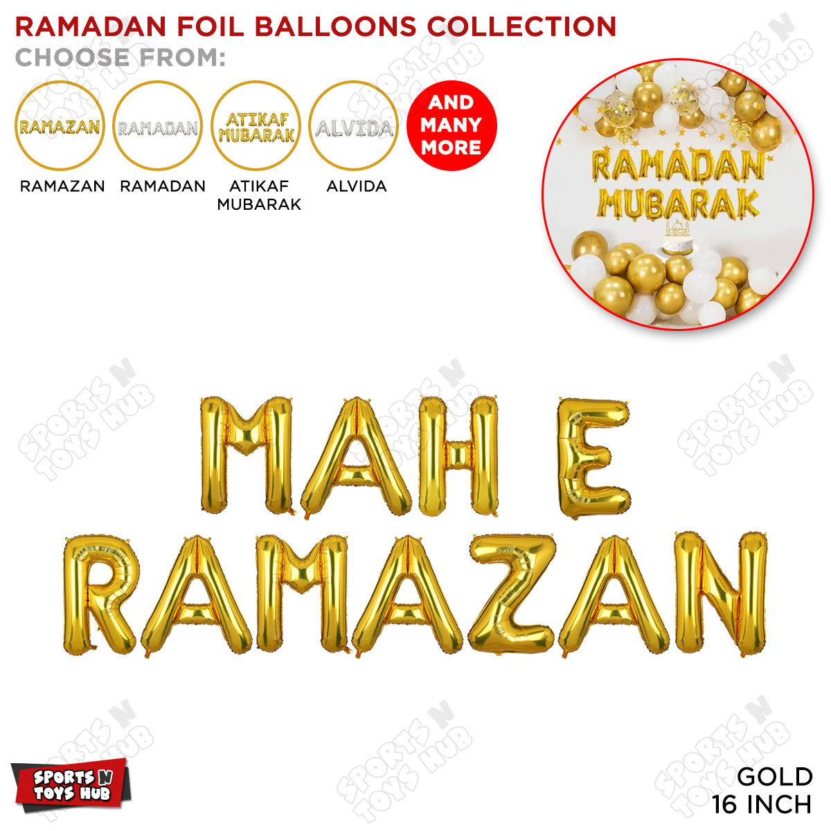 Mah E Ramazan & Mah E Ramadan Foil Balloon Collection - 16 Inch