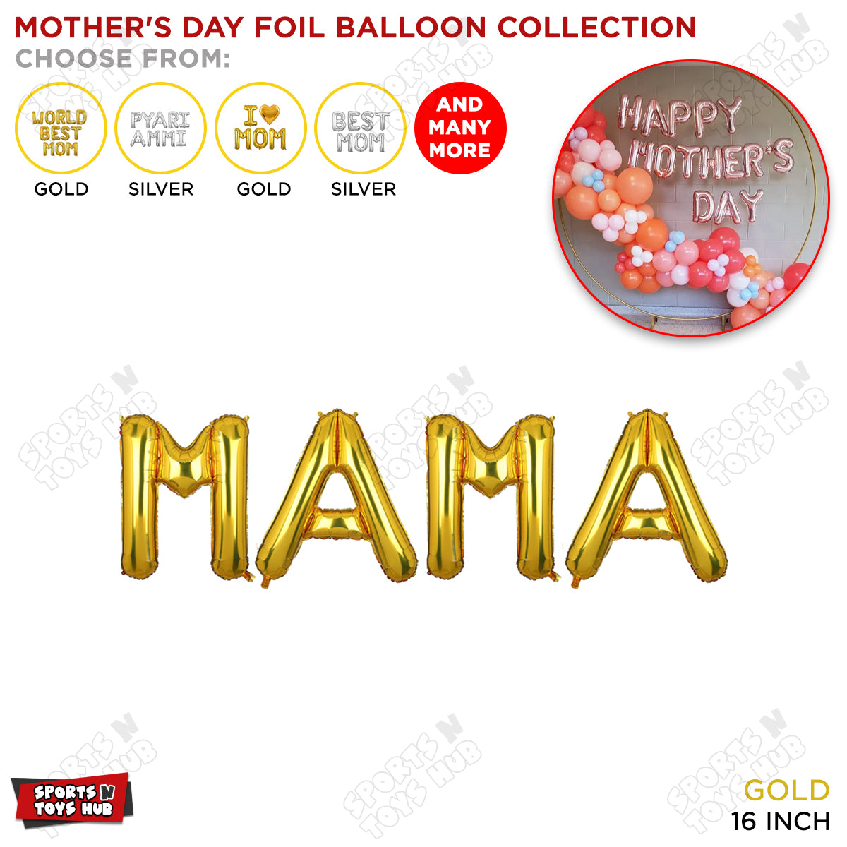 Mama Foil Letter Collection