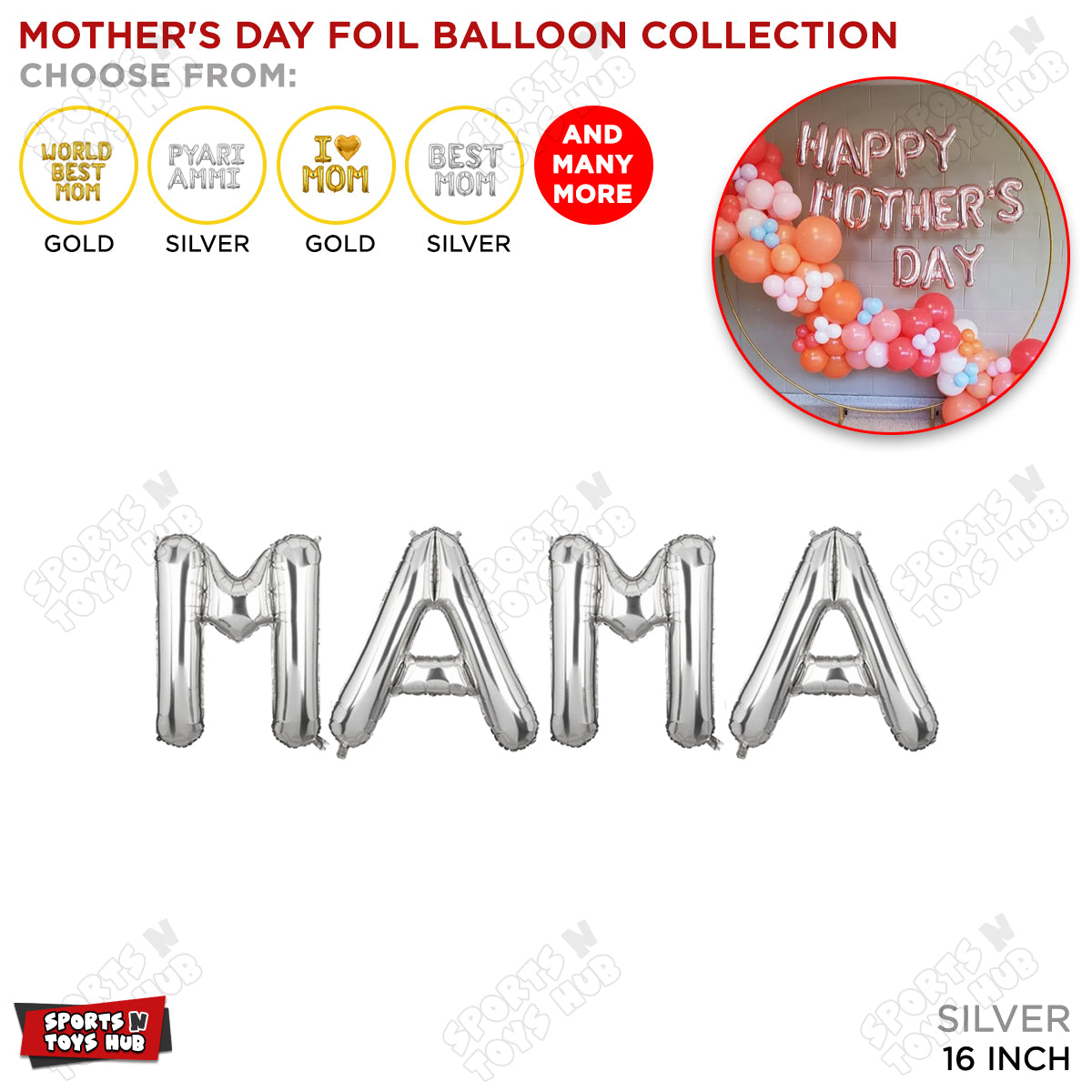 Mama Foil Letter Collection