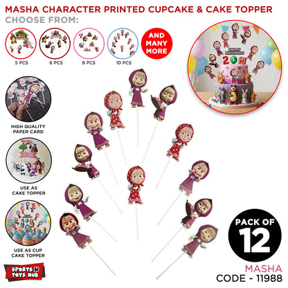 Cartoon Characters HBD M@sha & The Bear Cup Cake Topper - 12 Pcs