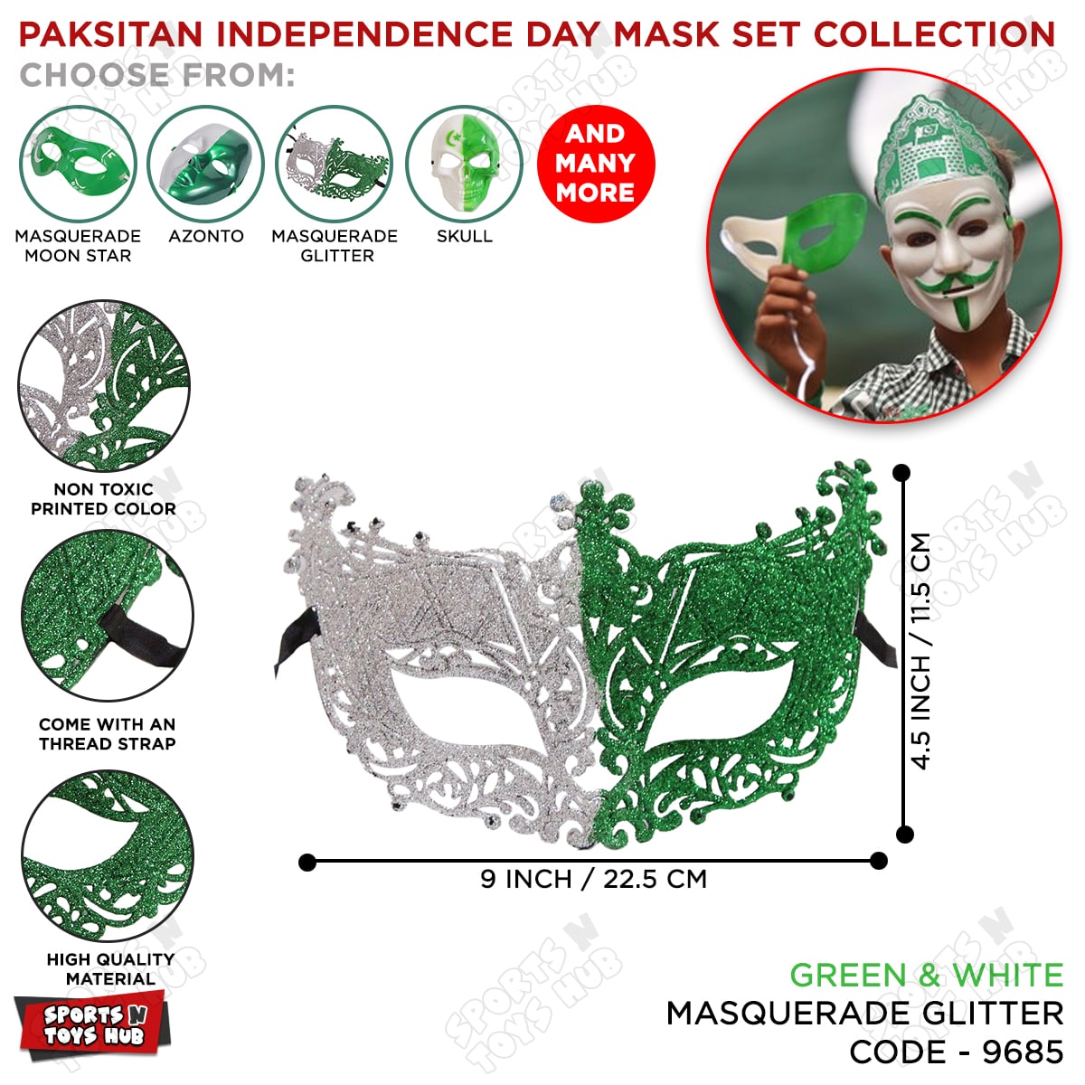 Independence Day 14 August Masquerade Glitter Mask