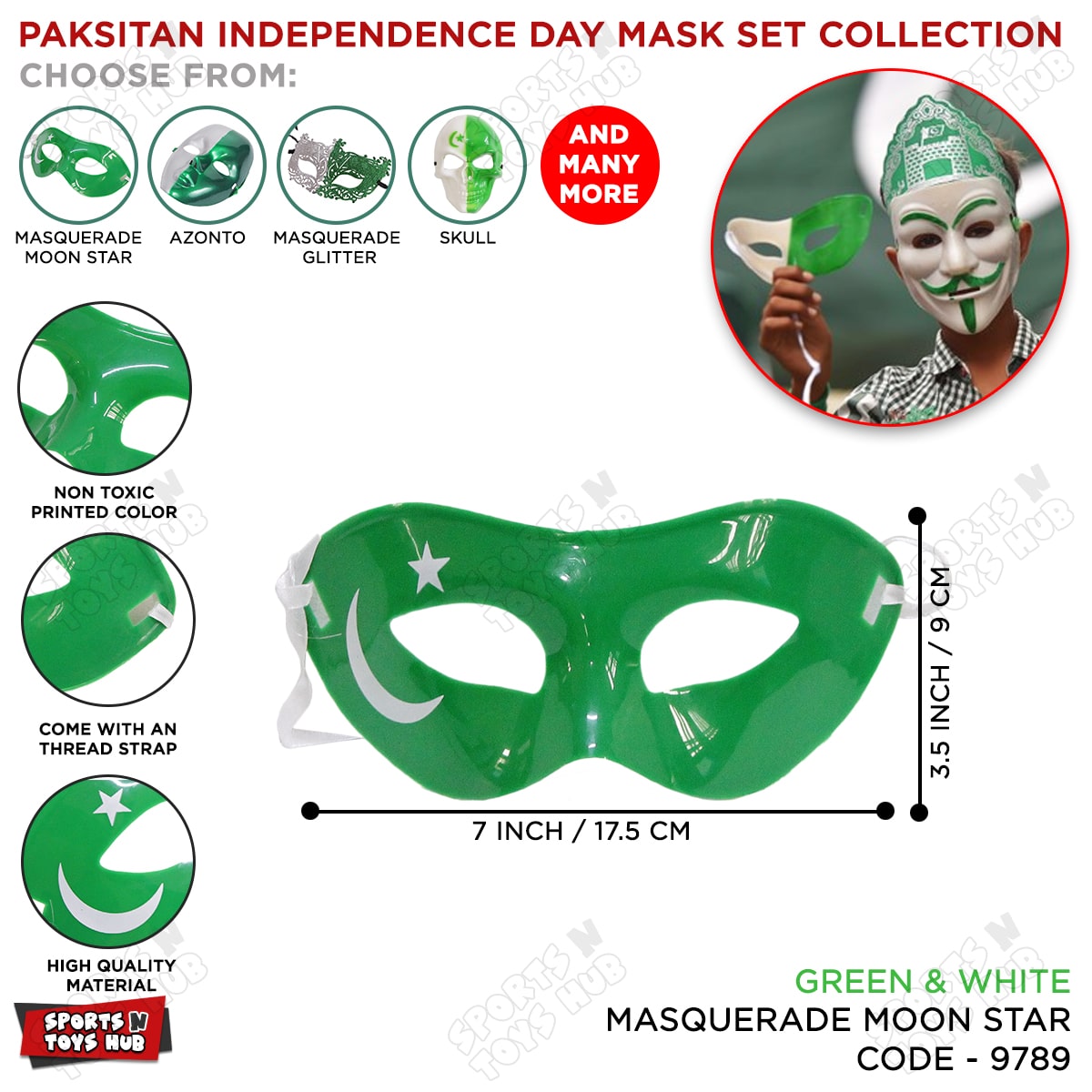 Independence Day 14 August Masquerade Moon Star Mask