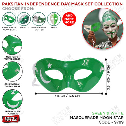 Independence Day 14 August Masquerade Moon Star Mask