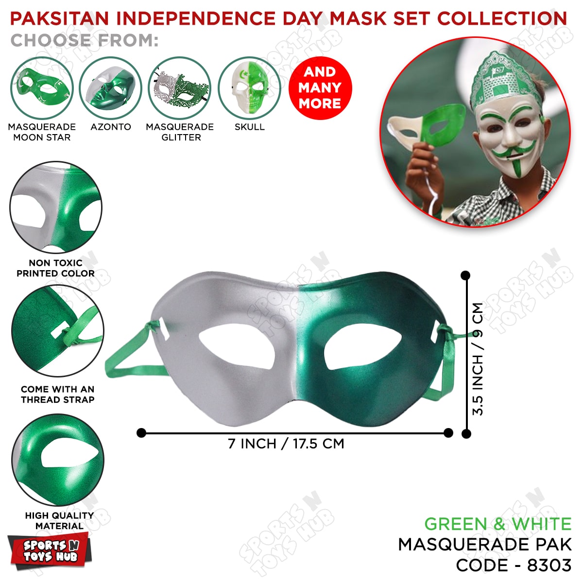 Independence Day 14 August Masquerade Pak Mask