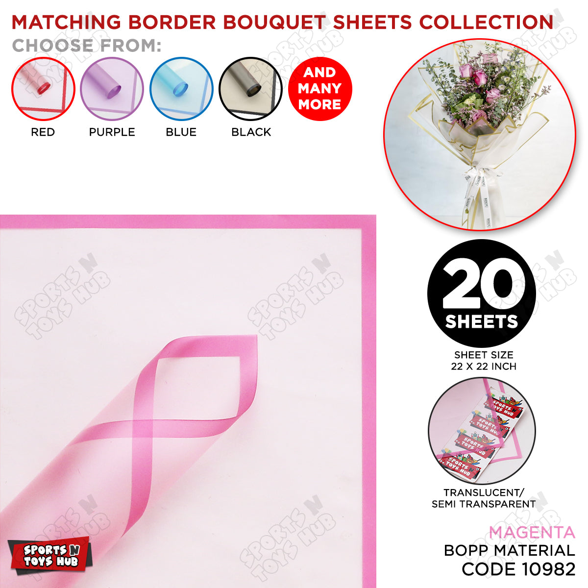Matching Mix - Frosted Wrapping Paper with Coloured Border - Floral Bouquet Wrapping Sheets