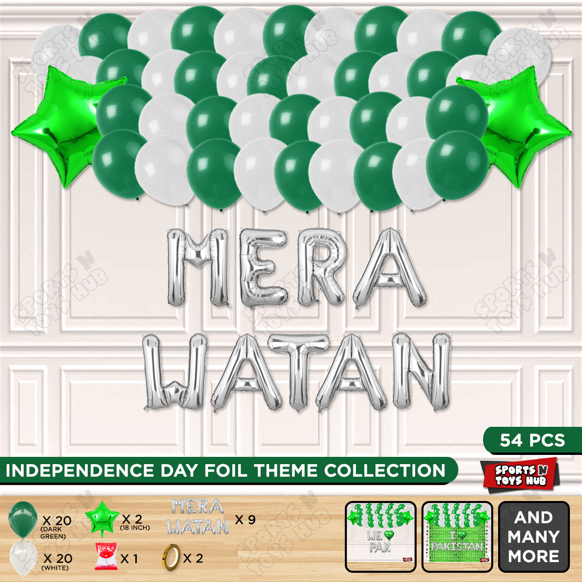 Mera Watan Foil Letters Theme Collection