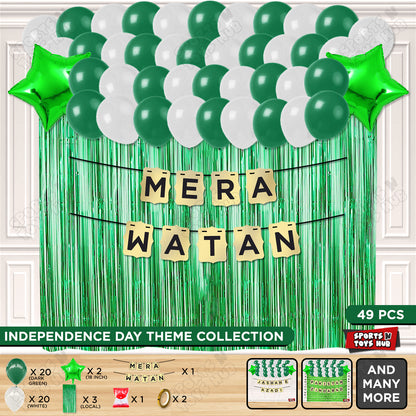 14 August Independence Day Shinny Card Banner Curtain Theme - Pack Of 49