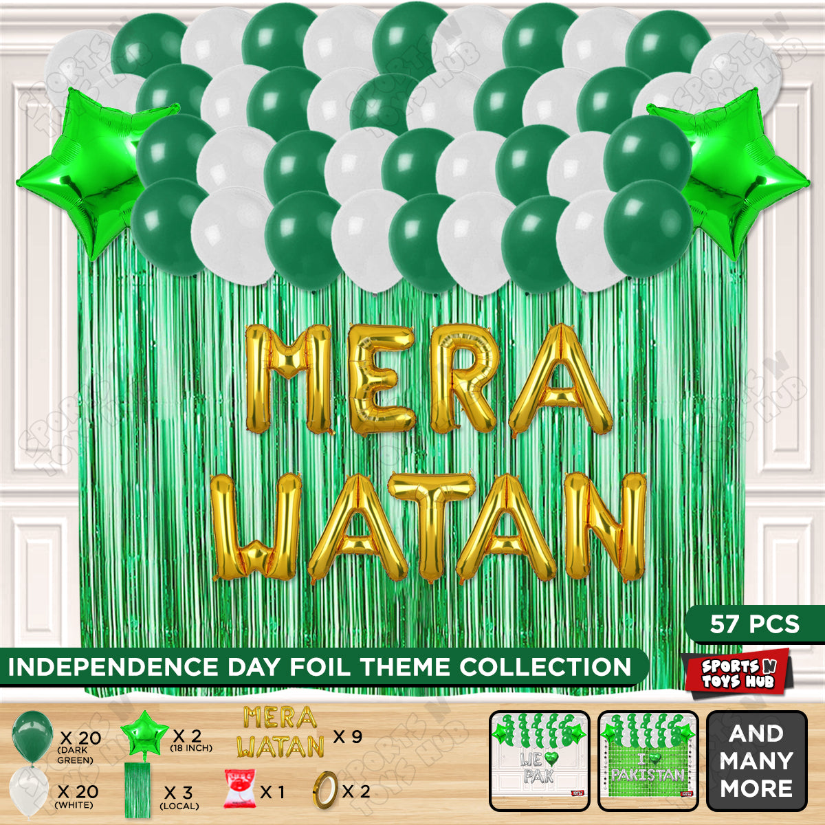 Mera Watan Foil Letters Theme Collection