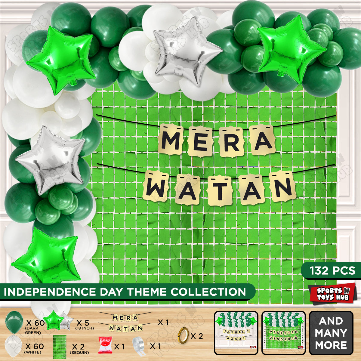 14 August Independence Day Shinny Card Banner Arch Theme - Pack Of 132