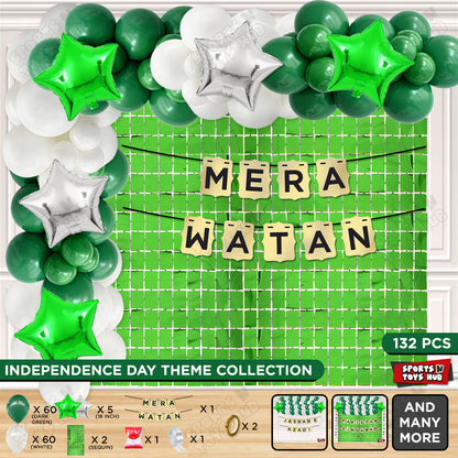 14 August Independence Day Shinny Card Banner Arch Theme - Pack Of 132