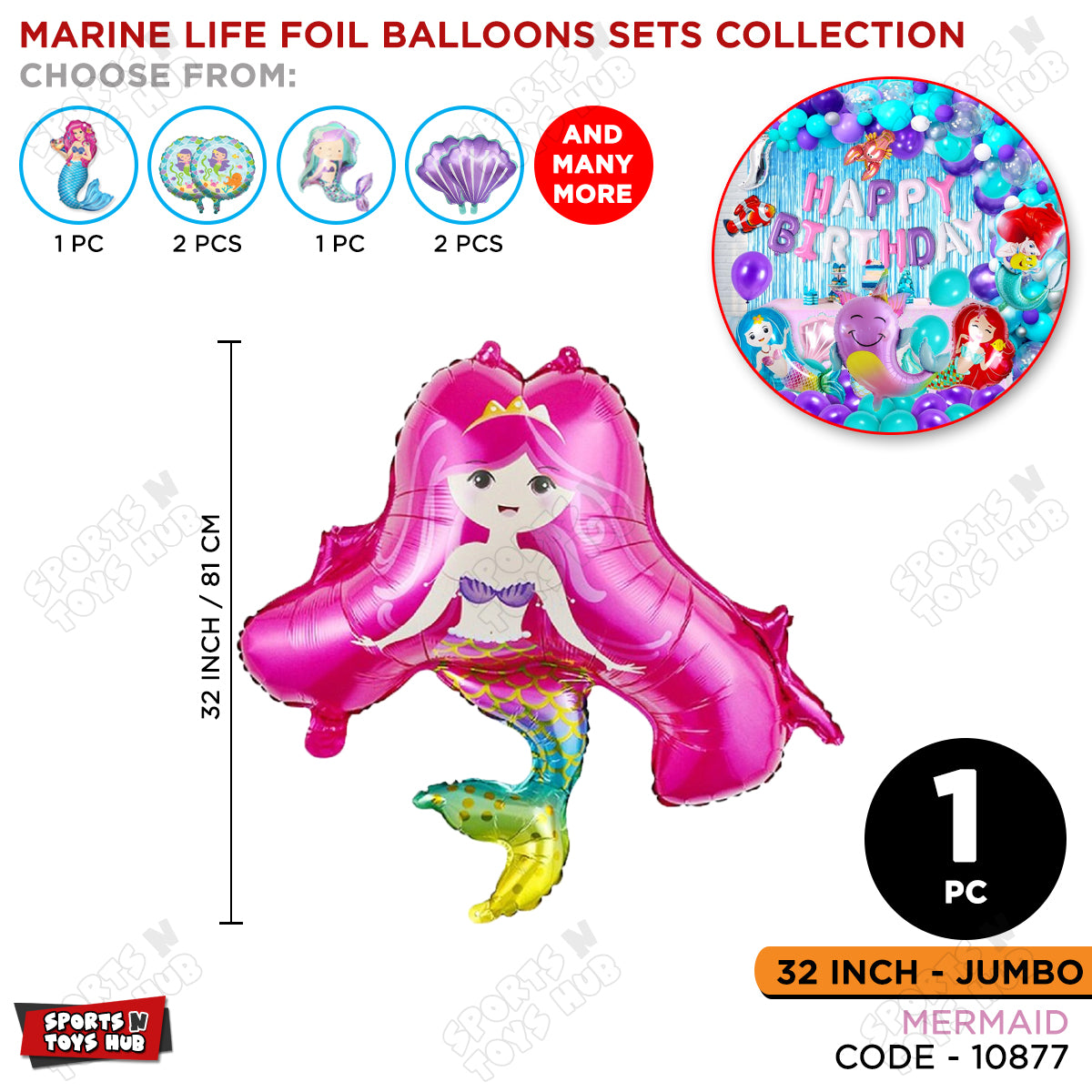 Mer-maid Foil Balloon - 32 Inch