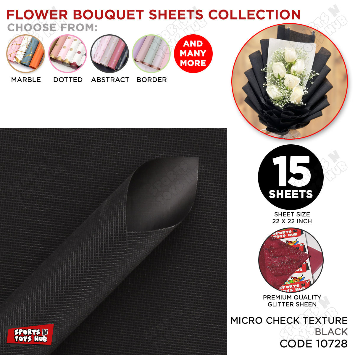 Micro Check Texture with Glitter Translucent Korean Bouquet Paper - Pack of 15