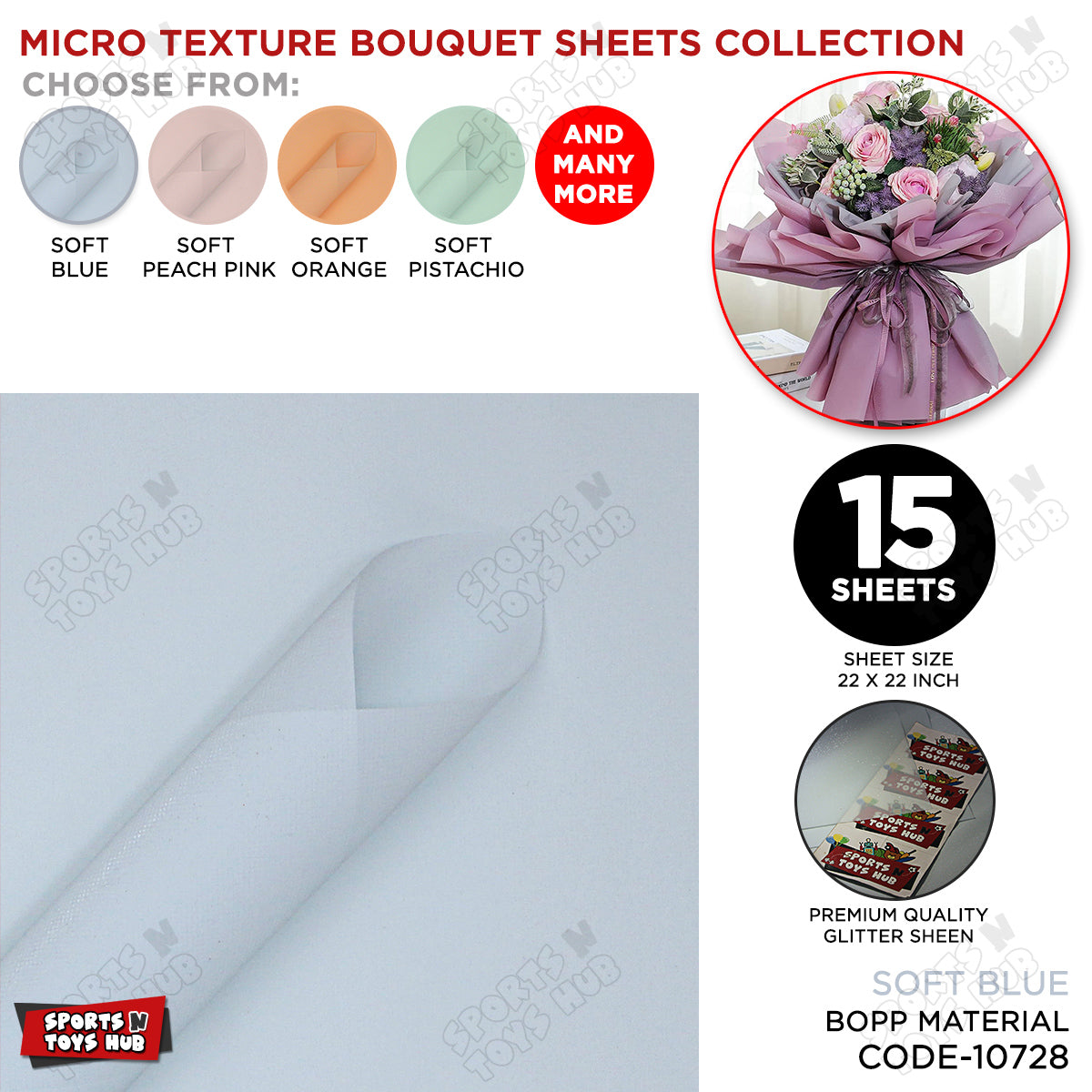 Micro Check Texture with Glitter Translucent Korean Bouquet Paper - Pack of 15