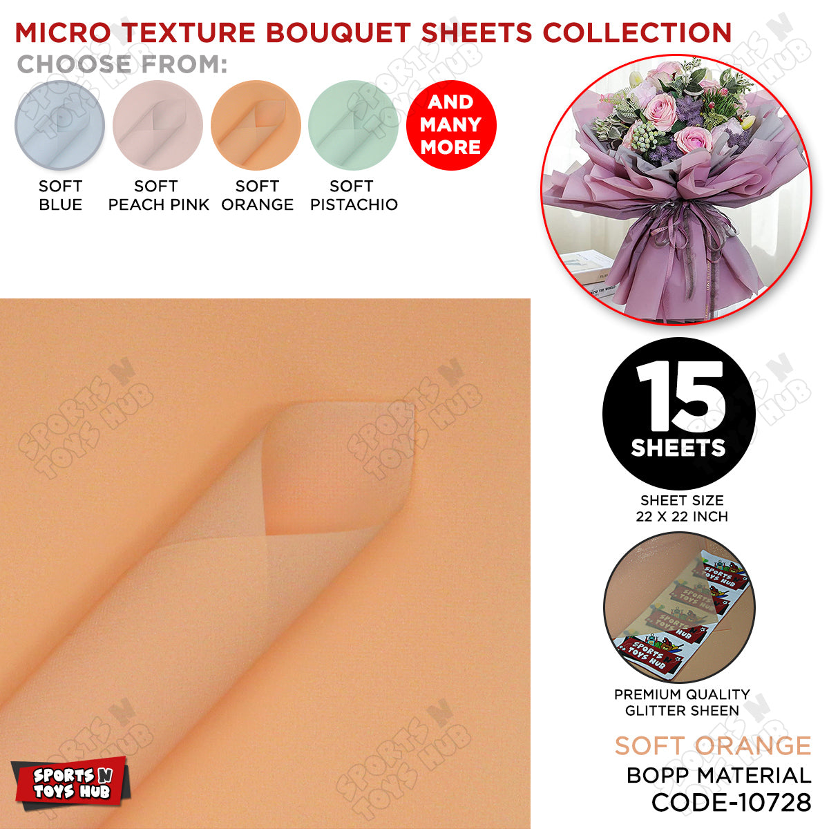 Micro Check Texture with Glitter Translucent Korean Bouquet Paper - Pack of 15