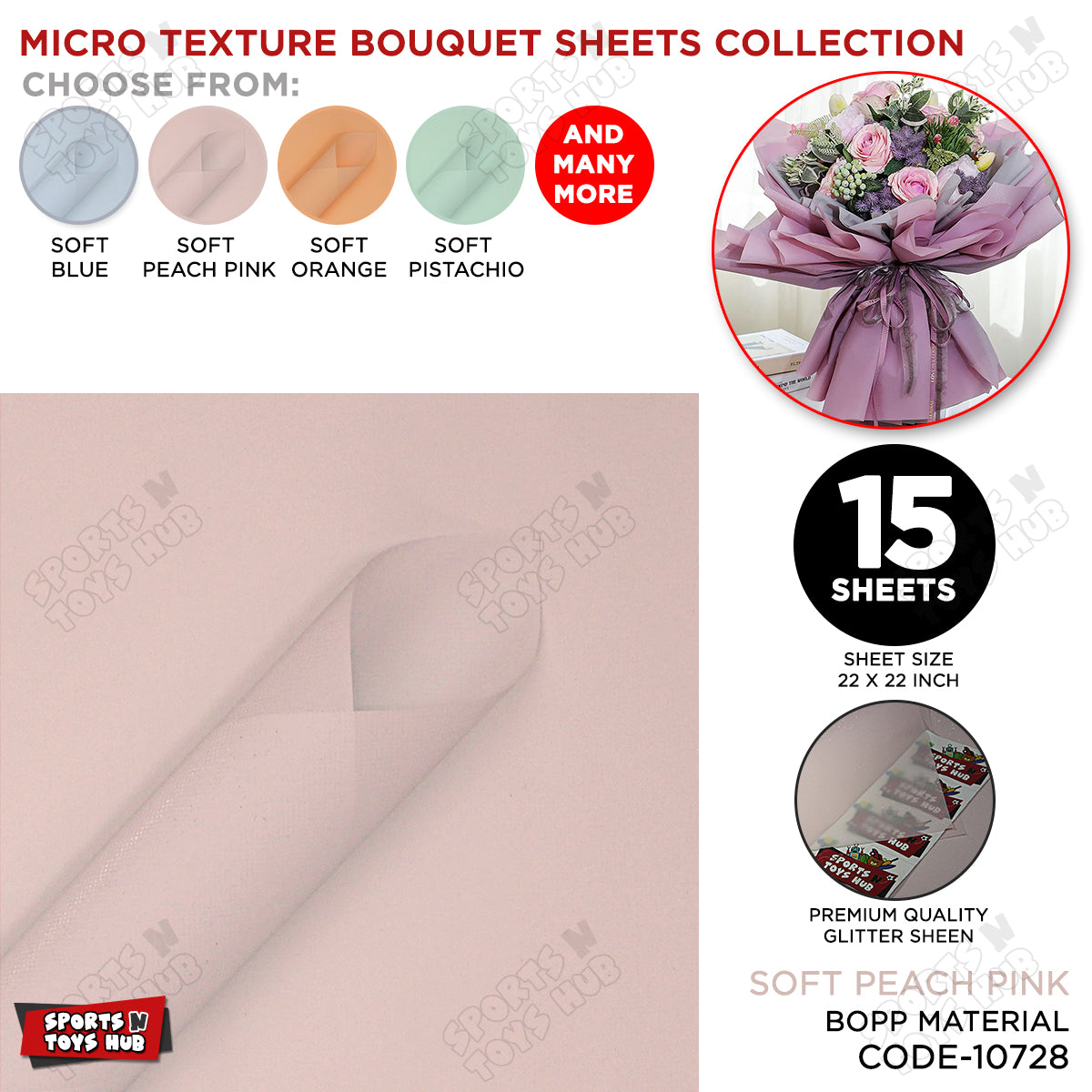 Micro Check Texture with Glitter Translucent Korean Bouquet Paper - Pack of 15