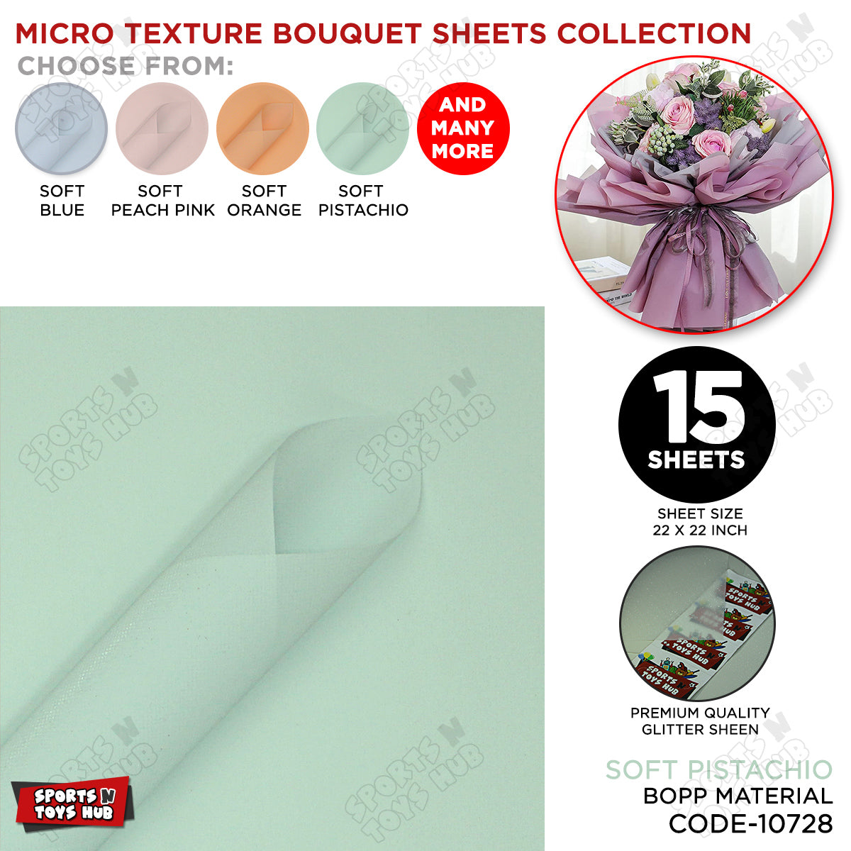 Micro Check Texture with Glitter Translucent Korean Bouquet Paper - Pack of 15