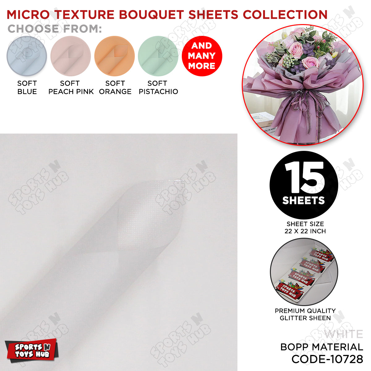 Micro Check Texture with Glitter Translucent Korean Bouquet Paper - Pack of 15