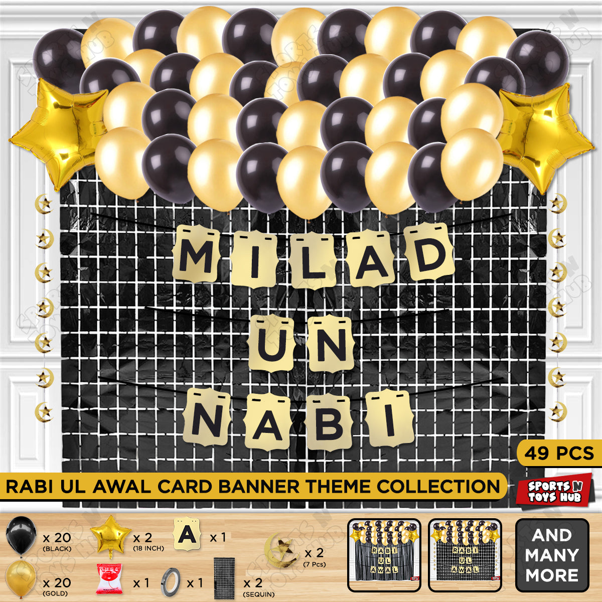 Milad Un Nabi Shinny Card Banner Theme With Rectangle Curtain
