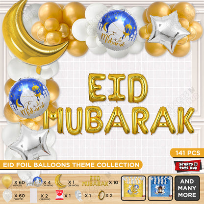 Eid Mubarak Foil Balloon Set Theme Collection