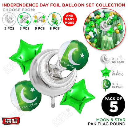 Moon & Star Pak Flag Round Foil Balloon Set Pack of 5 – Pakistan Independence Day Party Decorations