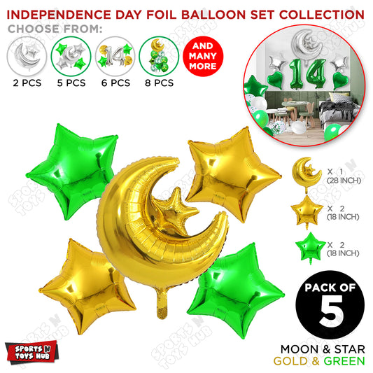 Independence Day Moon & Star Foil Balloon Set