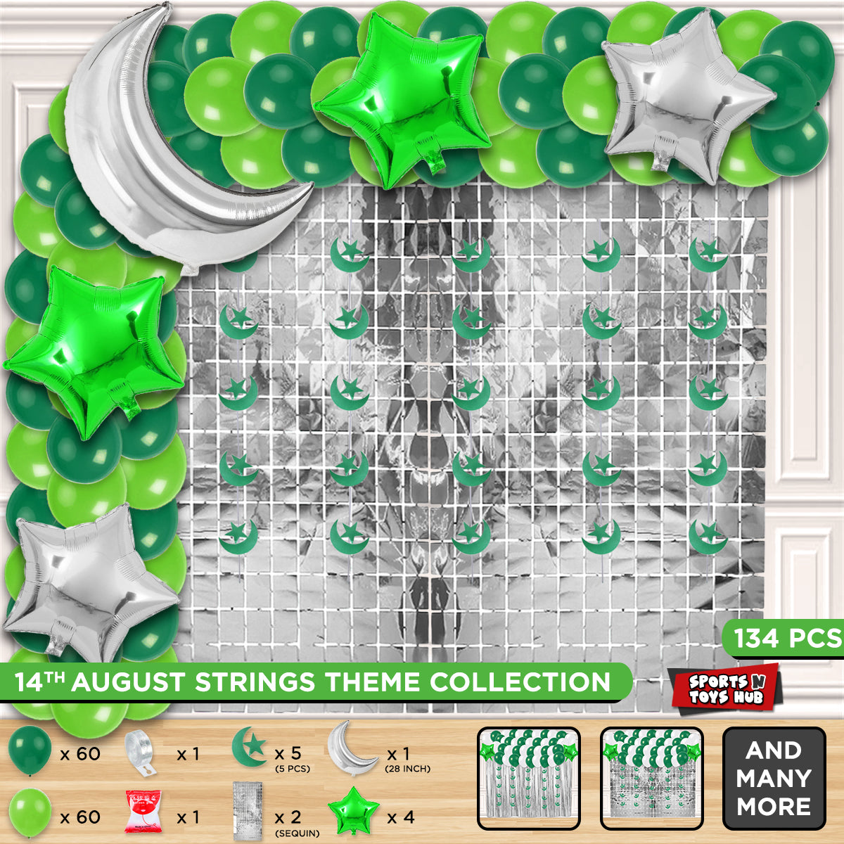 Independence Day String Theme Collection