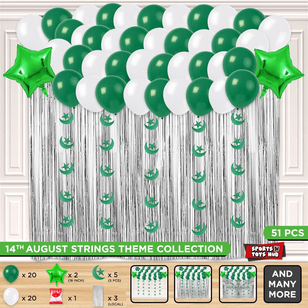 Independence Day String Theme Collection