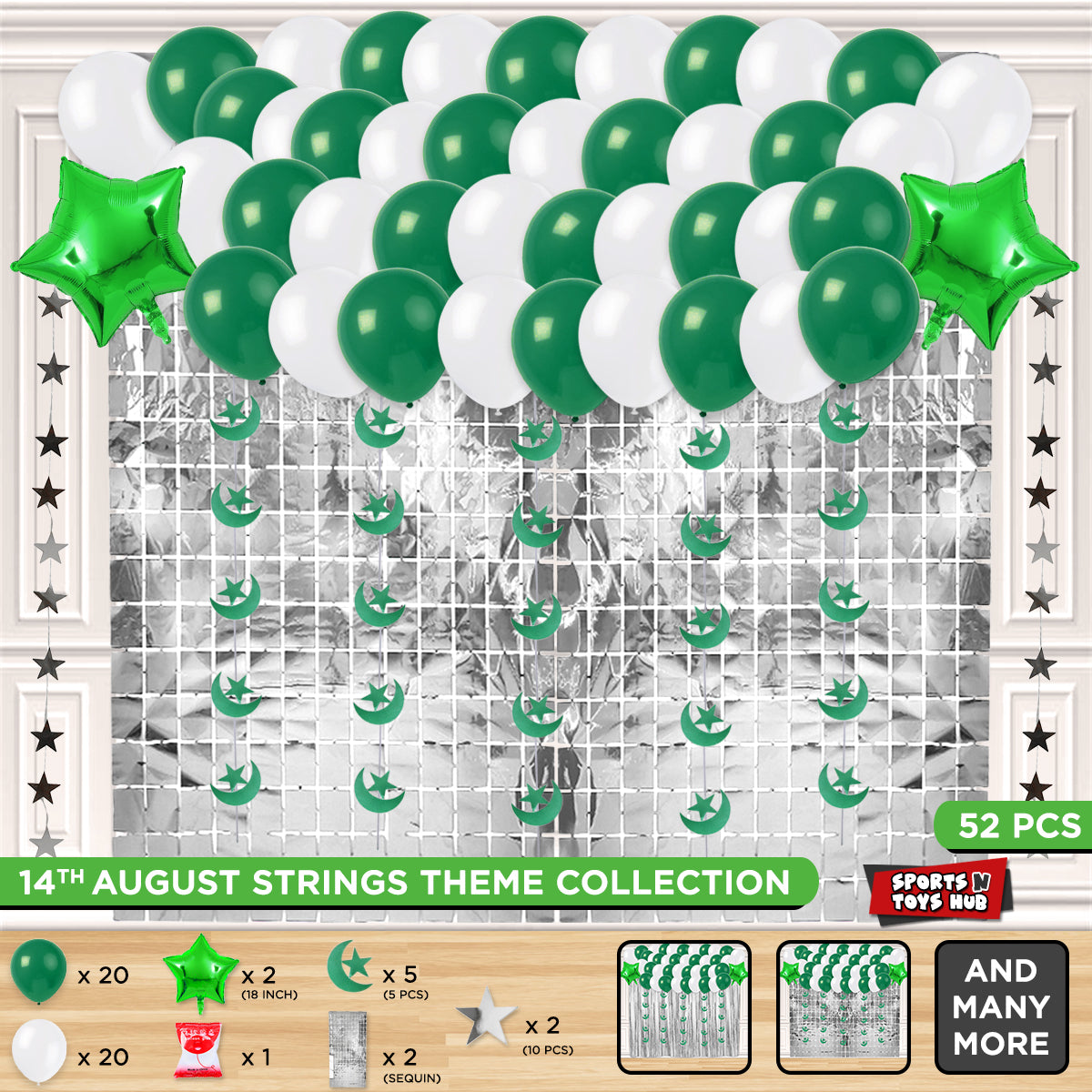 Independence Day String Theme Collection