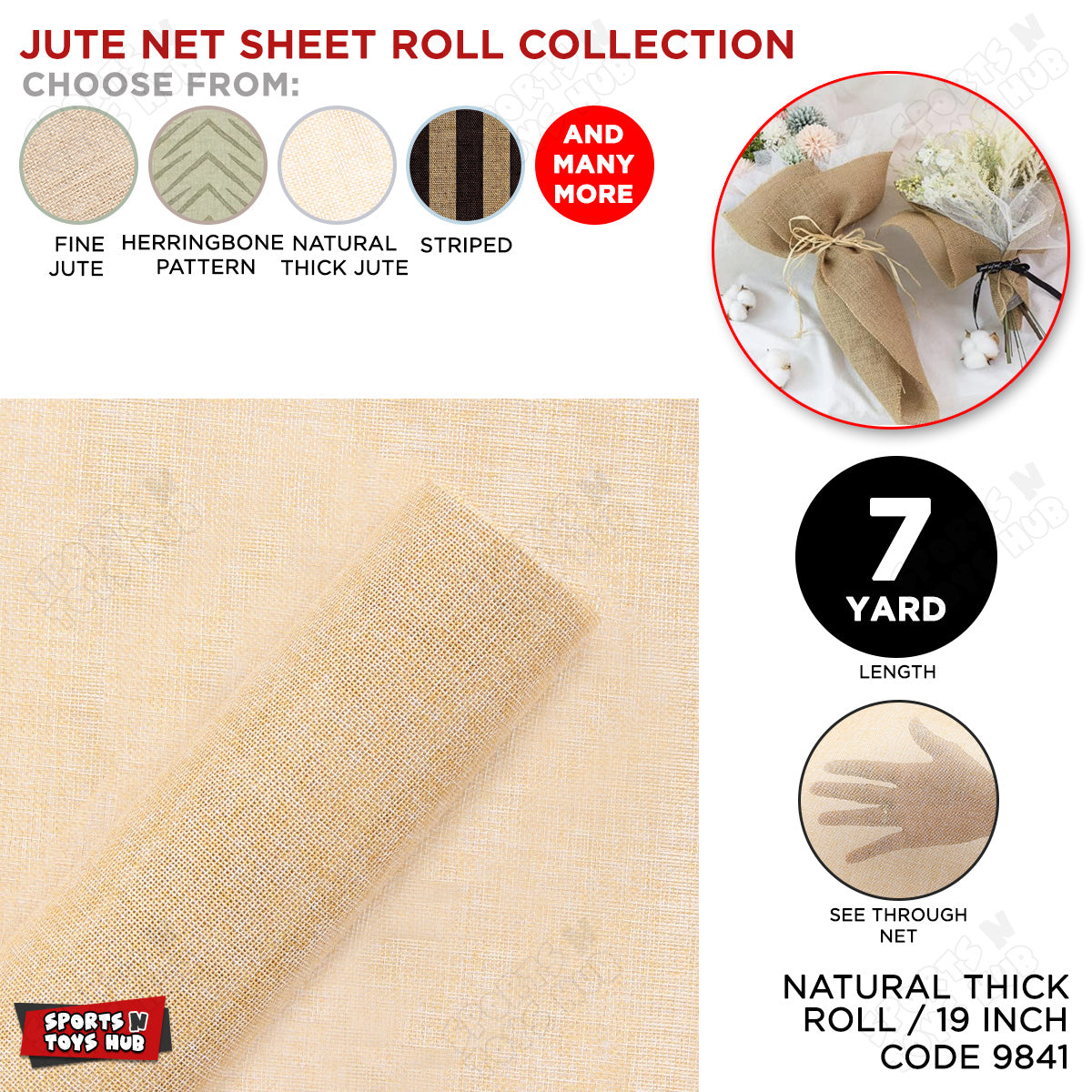 7 Yards - Thick Jute Net Roll Gift Wrapping Net