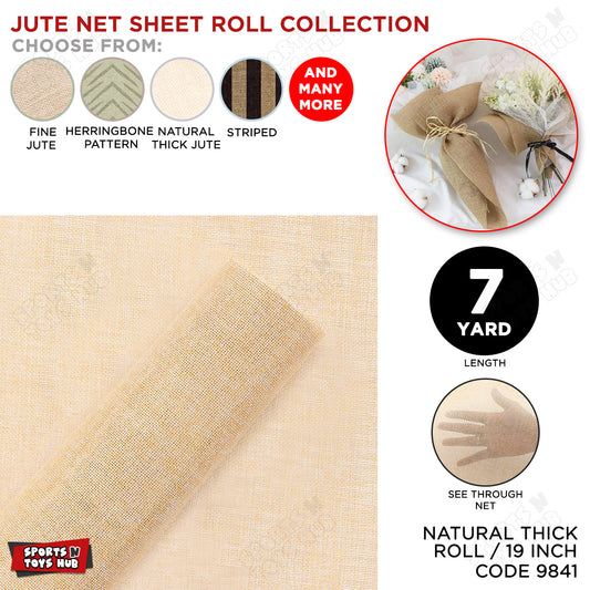 7 Yards - Thick Jute Net Roll Gift Wrapping Net